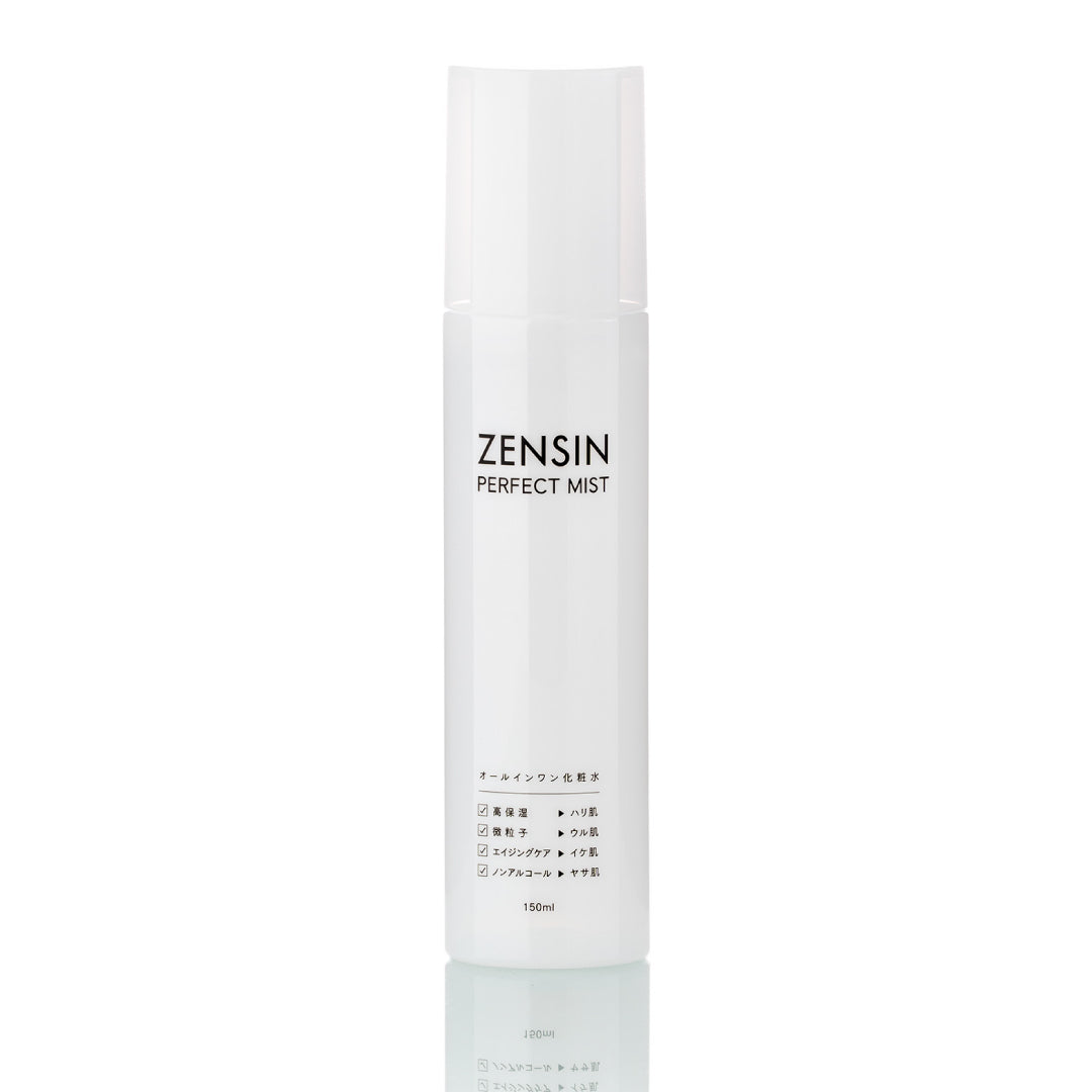 ZENSIN PERFECT MIST